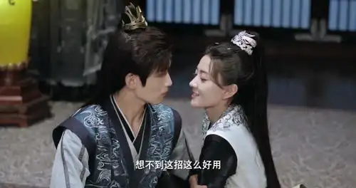 双世宠妃3,高难度秀恩爱,不愧是绝世小甜剧
