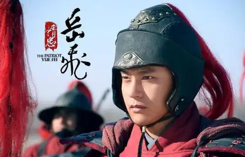 满江红是岳武穆的志向,但岳飞真有收复河山的实力和能力吗
