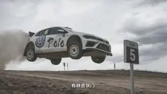 韩寒与飞驰人生剧组谈索尼全画幅微单