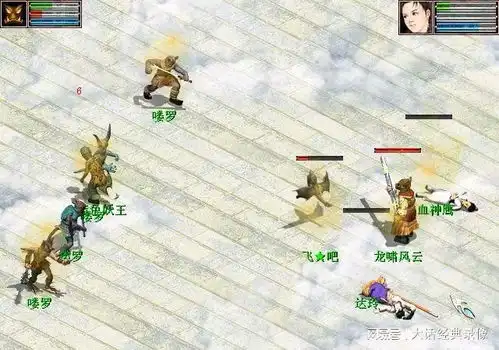 大话西游2经历过大话1的老玩家,如今感受不到游戏的温度