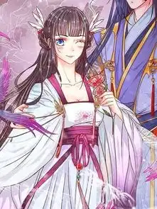 双世恋歌龙王的替身宠妃