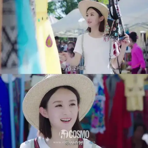 时髦办赵丽颖新剧,到底是倾城时光还是倾城造型呀