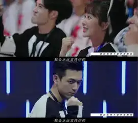 我的小毛驴不见了,杨紫蜜汁炖鱿鱼,哭戏还是那么惊艳