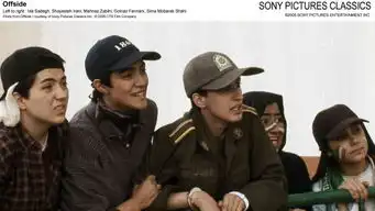 越位offside20061905电影网
