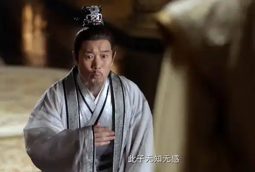 看到周生如故刘子行,在公子倾城中被虐,心中怨气抒发了
