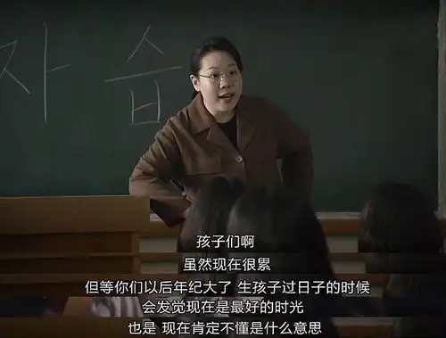如果父母依旧辛苦,那我们长大,还有什么意义