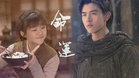 将夜电视剧主题曲下红尘永夜莫忘任我