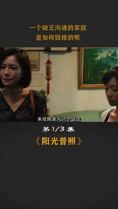 我们都能找到自己的影子,不信,你看