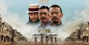 399人小希腊沙滩潮人站海上地质公园环山观海木栈桥浪漫网红抖音基地品鲍萝万有宴纯玩2天