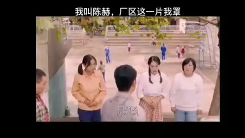 你好,李焕英大家都去电影院看了吗反手抽烟的冷特你喜欢吗
