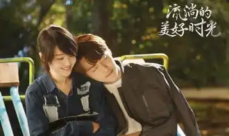 继悲伤逆流成河改名后,又一部新作改名,最近流行改名风