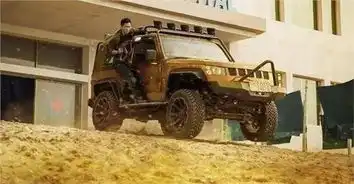 网通社汽车西安华瑞
