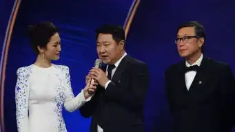 中国机长烈火英雄剧组亮相第九届北京国际电影节开幕典礼,博纳影业集团用电影镜头聚焦时代楷模
