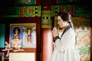 推奴图册
