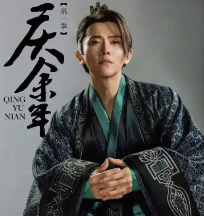 又一古装剧未播先火,清一色高级脸不算啥,还都是大家的老熟人