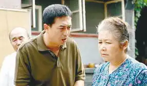 我是业主
