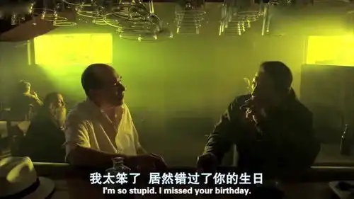 绝命毒师黑帮杀手就是狠,直接提起大刀就是干,太暴力了