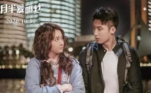 三部电影强势来袭,邓伦新作特效震撼,李现陈立农新作人气超高
