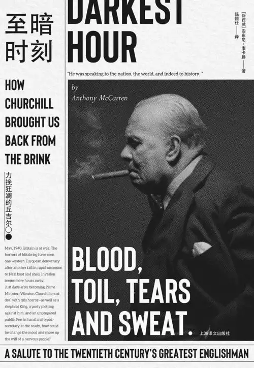 精品电子书资源
