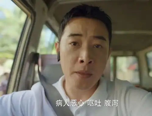 仅2集,收视率双双破1罗晋毛晓彤联手,给两大卫视带来王炸
