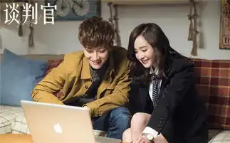 谈判官曝蜜意版剧照杨幂黄子韬撒狗粮恩爱无比
