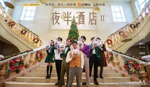 杨蓉节目中哽咽发言我是个女生希望她如愿,杨蓉的呼吁非常感人