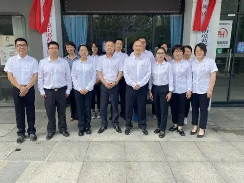 揭开新篇章迈向新征程九堡街道23个社区村正式揭牌