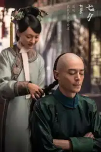 杨幂新剧照美过白浅,官配对视甜过三生,古装大女主戏还有这些一定要看
