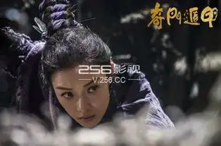 奇门遁甲电影高清剧照奇门遁甲图片壁纸下载
