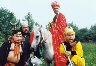 西游记要重拍美版,六小龄童再演孙悟空
