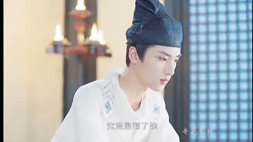 幼时因为一方罗帕种下缘分,长大后因为一口棺材相遇