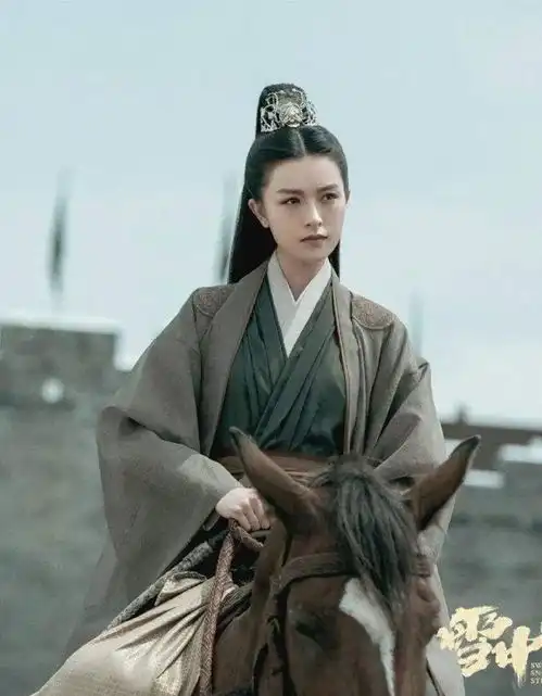 雪中悍刀行中最漂亮的十个女人
