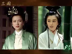 转帖我来说说新三国吧
