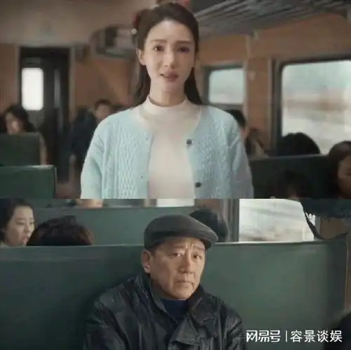 南来北往收官,收视率峰值赶超狂飙,网友丁勇岱赌对了
