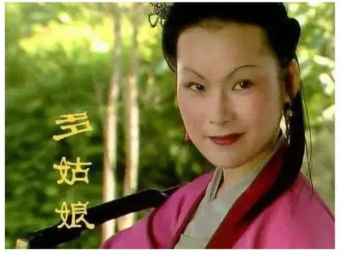 真的假的,87版红楼梦戏弄贾宝玉的多姑娘,是男人演的
