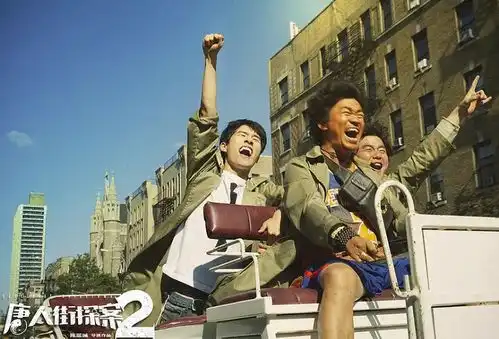 唐探3口碑大跌,陈思诚的野心受到重创仿若当年的周星驰