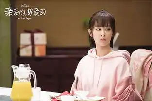 杨紫要演好戏是一辈子的事情
