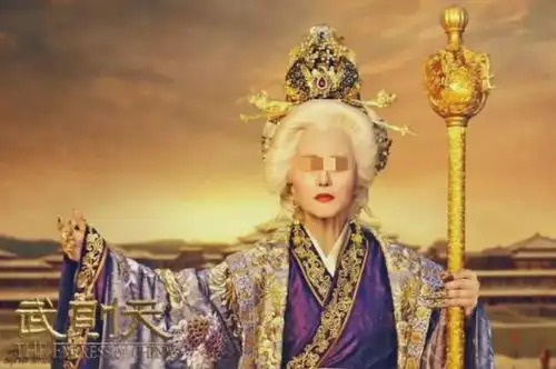 当红女演员被曝性贿赂,最终逆风翻盘女人远不是你想的那么简单