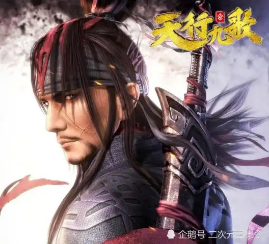 天行九歌,第二季观看指南,4大主线剧情值得期待
