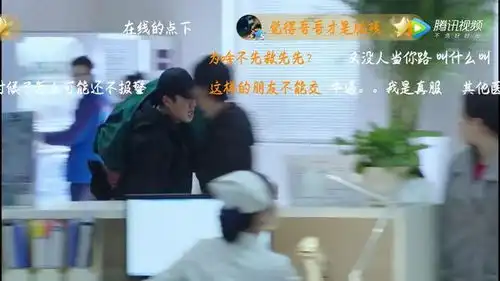 急诊科医生刘凯不顾兄弟先救妹妹被骂惨,最后结局成这样