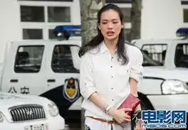 不再让你孤单曝新剧照舒淇大肚为男人下跪

