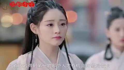 新倚天屠龙记青书意外杀死宋远桥,周芷若一句话,令无忌心寒