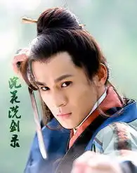 百变小生乔振宇十年磨一剑