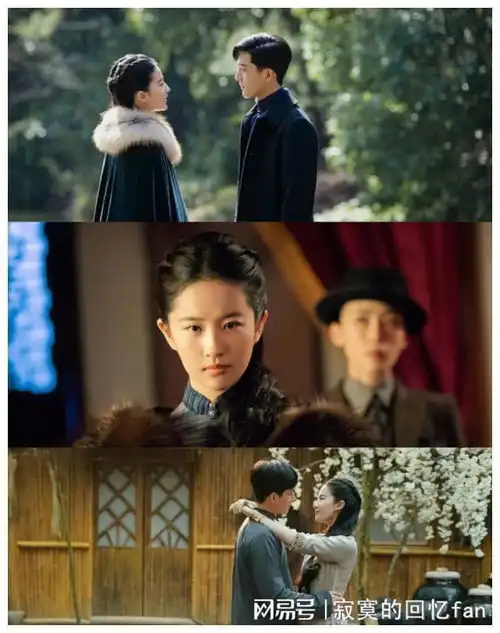 刘亦菲井柏然再续前缘,上演人鬼情未了
