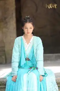 组图糖里藏刀轩辕剑汉之云关晓彤张云龙上演虐恋
