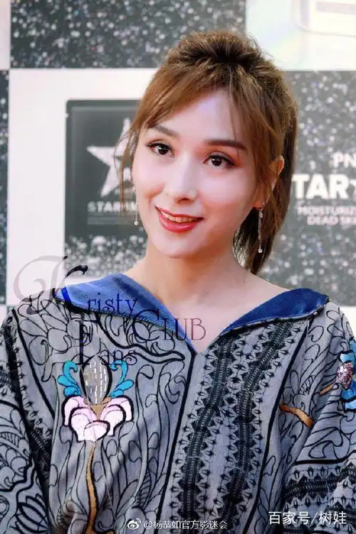 风云雄霸天下20周年,当年杨恭如颜值正巅峰无愧最美孔慈