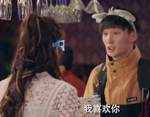 爱5赵海棠和咖喱酱牵手一张剧照道出二人结局,cp粉要伤心了