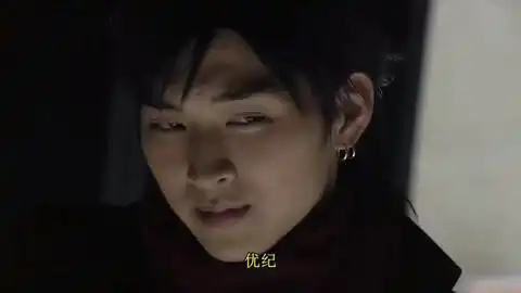 日版花样男子全剧最酷的男人西门总二郎的爱情专集
