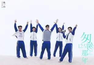 匆匆那年连续13天票房夺冠