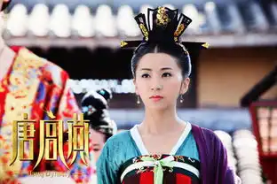 唐宫燕今日收官刘庭羽命运成悬疑
